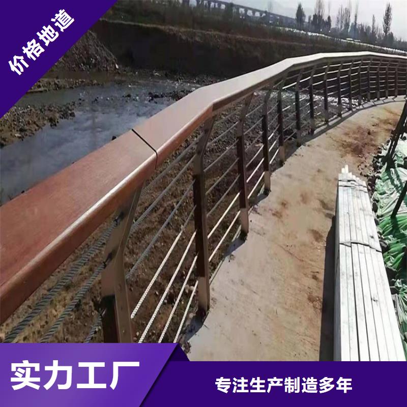 防撞桥梁护栏,桥梁护栏海量库存用心细节