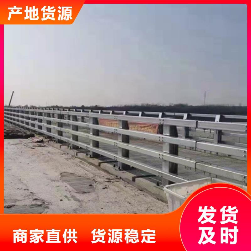 防撞桥梁护栏【不锈钢护栏】多种工艺同城厂家