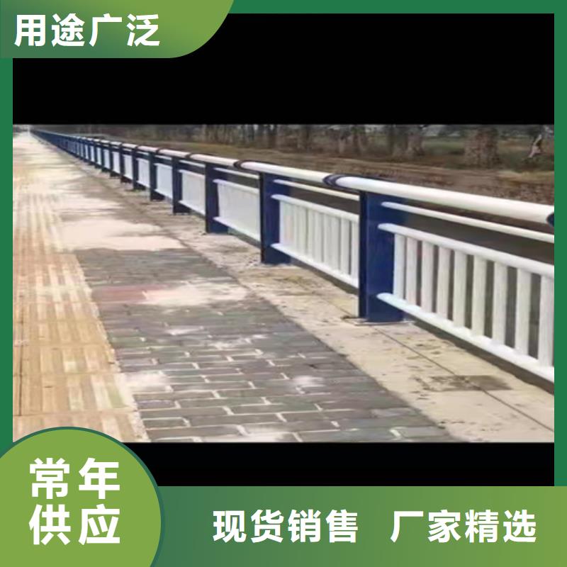 防撞桥梁护栏防撞桥梁护栏厂现货实拍现货齐全售后无忧