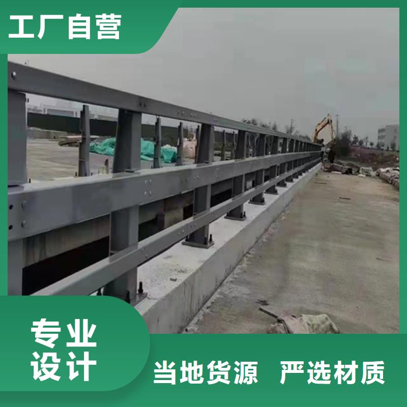 防撞桥梁护栏_【桥梁防撞护栏】品质可靠可零售可批发