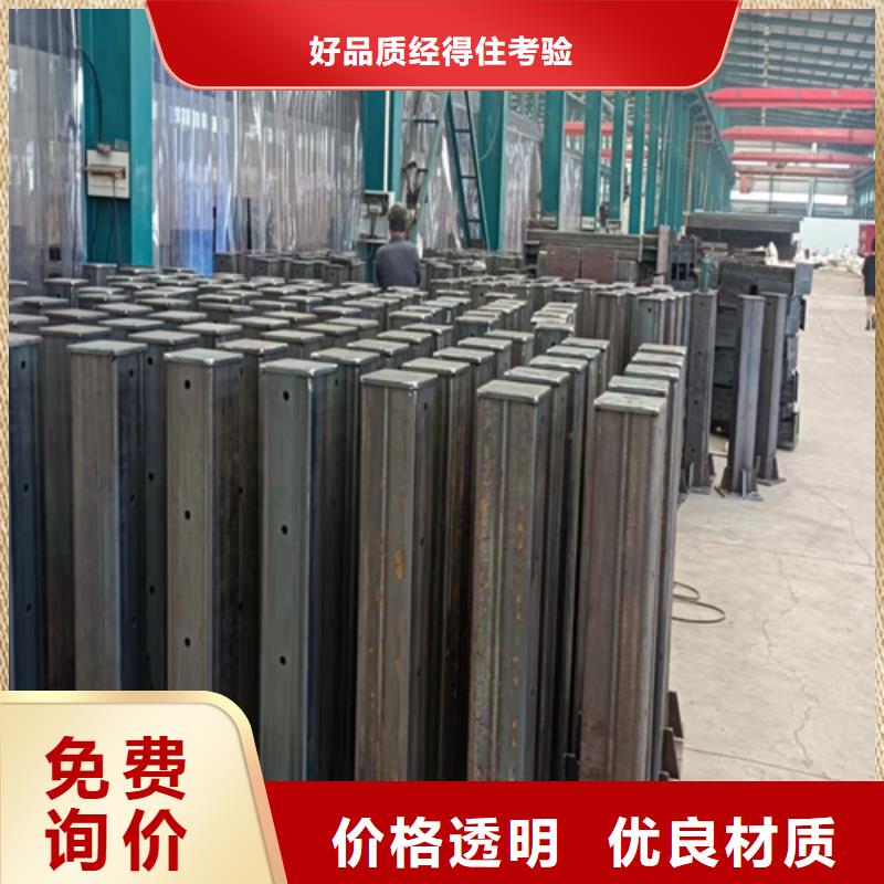 防撞桥梁护栏市政护栏全新升级品质保障同城品牌