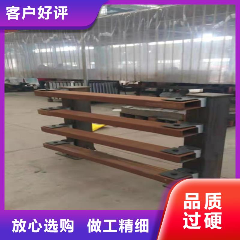 【防撞桥梁护栏道路护栏精工细致打造】厂家批发价