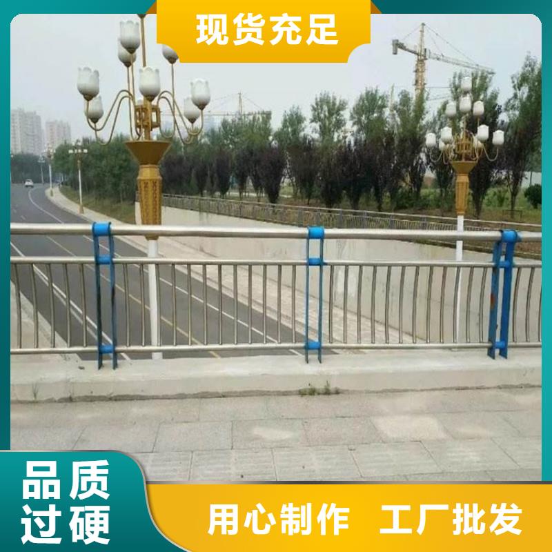 护栏1防撞桥梁护栏厂批发货源本地服务商