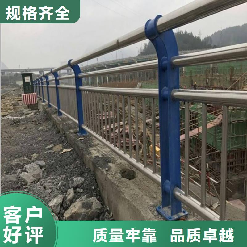 护栏1不锈钢护栏量大从优当地生产商