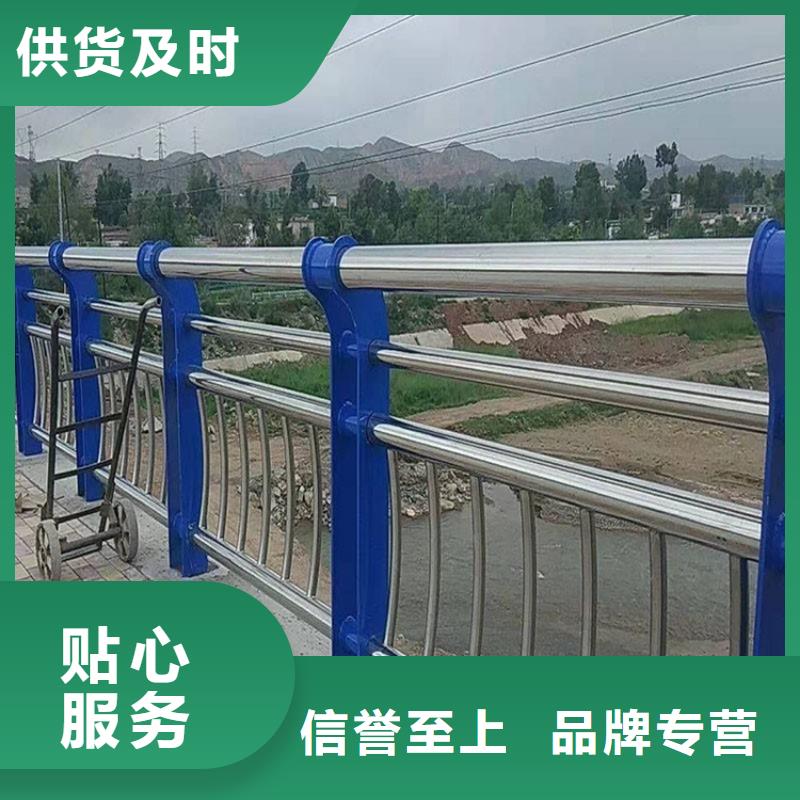 【护栏1】景观护栏用品质赢得客户信赖本地制造商