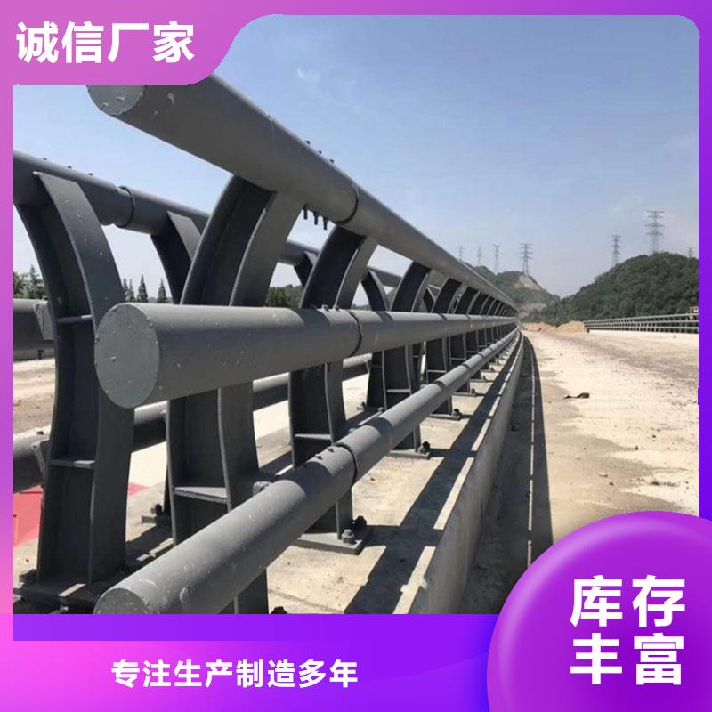 护栏1景观护栏经久耐用助您降低采购成本