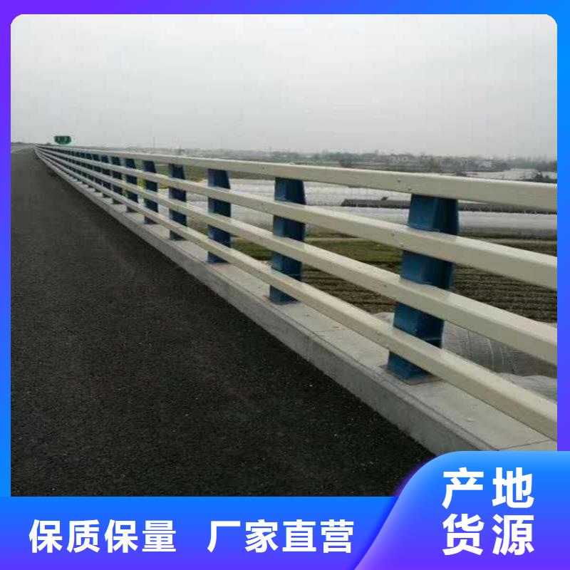护栏1_道路护栏经久耐用市场报价