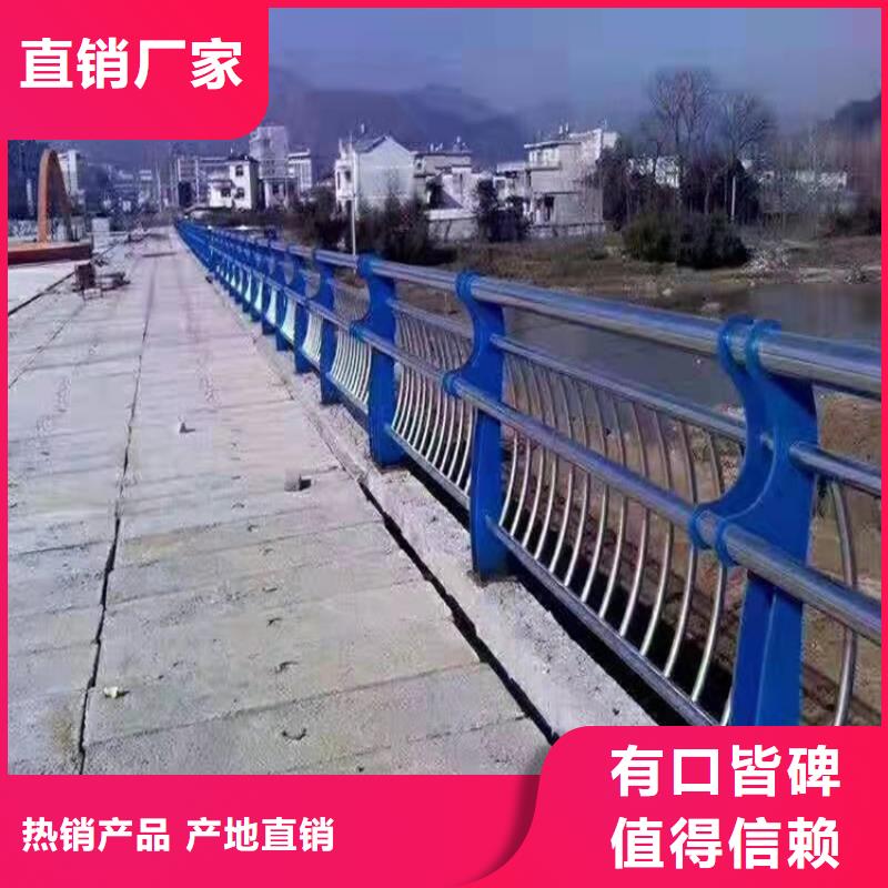 护栏1桥梁护栏厂家好品质售后无忧好货直销