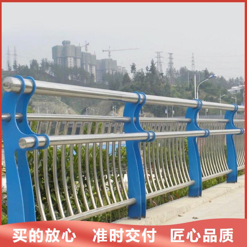 护栏1不锈钢护栏优选货源服务始终如一