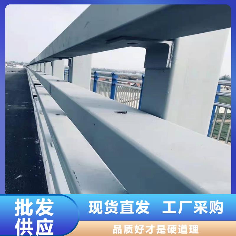 护栏1桥梁护栏源厂供货一站式采购方便省心