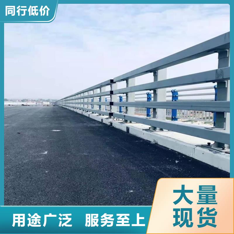 【护栏1】-防撞护栏立柱无中间商厂家直销同城品牌