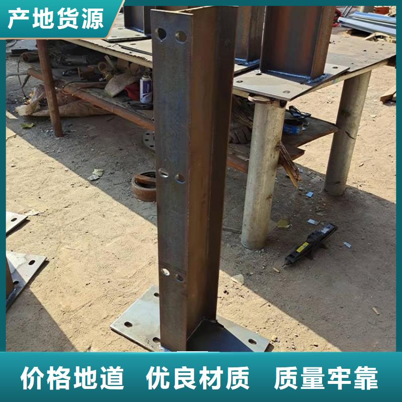 护栏1桥梁栏杆发货及时好货直销