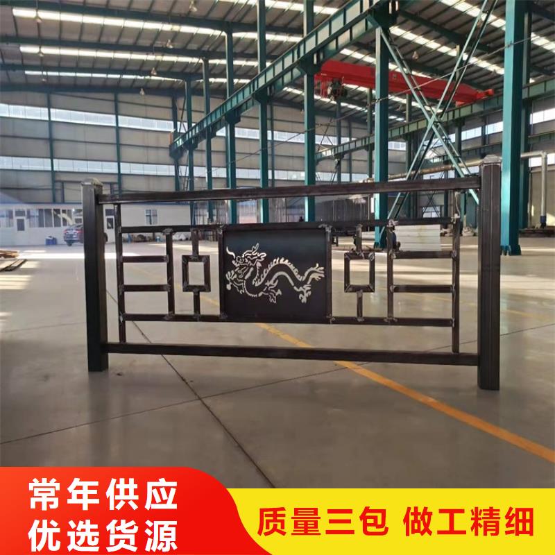 【护栏1-不锈钢护栏物流配送】本地经销商