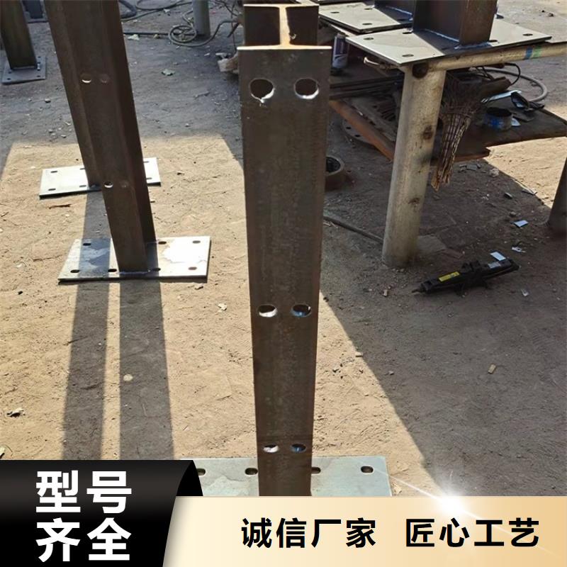 【护栏1,防撞桥梁护栏厂让利客户】本地服务商