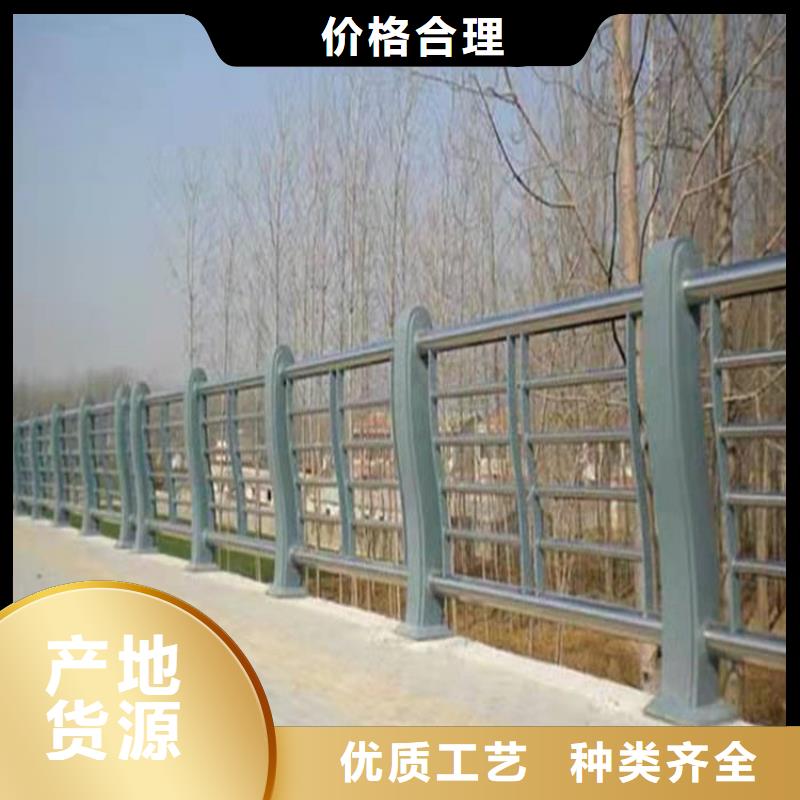 护栏1桥梁护栏厂家厂家货源稳定质量不佳尽管来找我