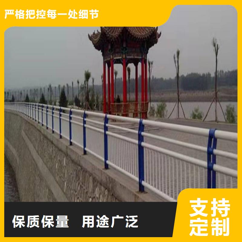 护栏1河道护栏销售的是诚信同城厂家