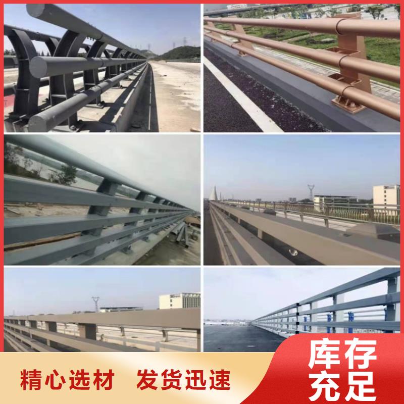 护栏1-景观河道护栏让利客户敢与同行比质量