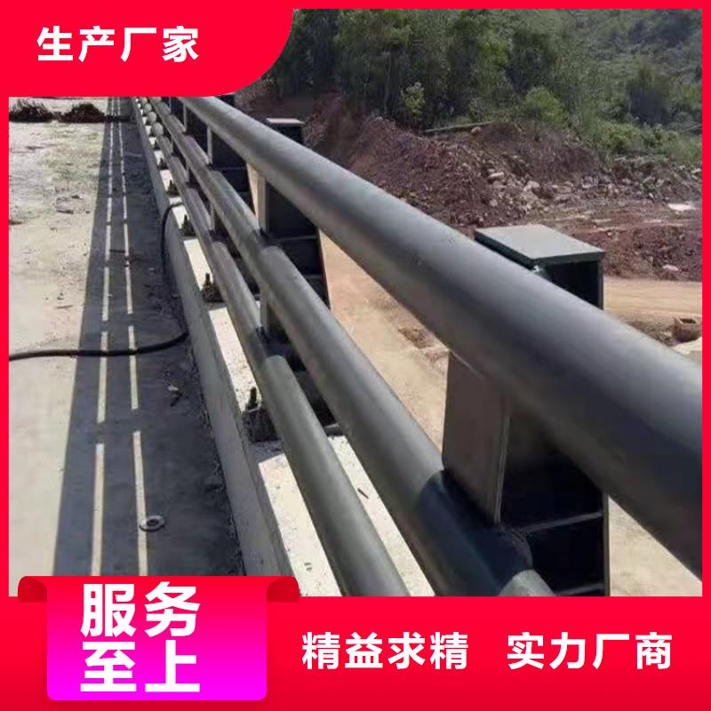 【护栏1桥梁护栏来图定制量大从优】品质之选