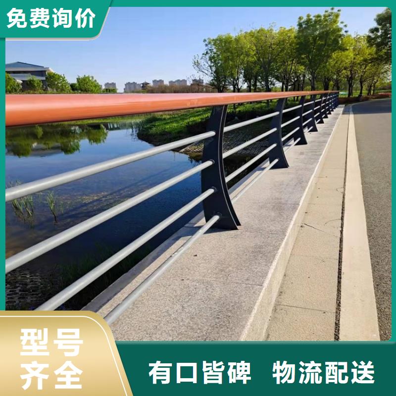 护栏1_Led灯光护栏符合行业标准同城厂家