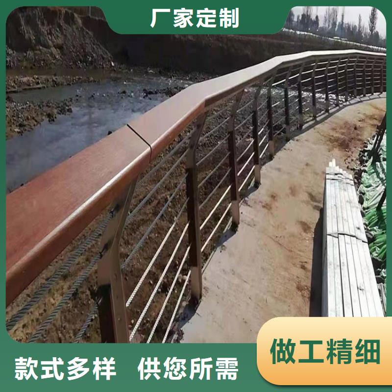 护栏1不锈钢护栏实力才是硬道理当地货源