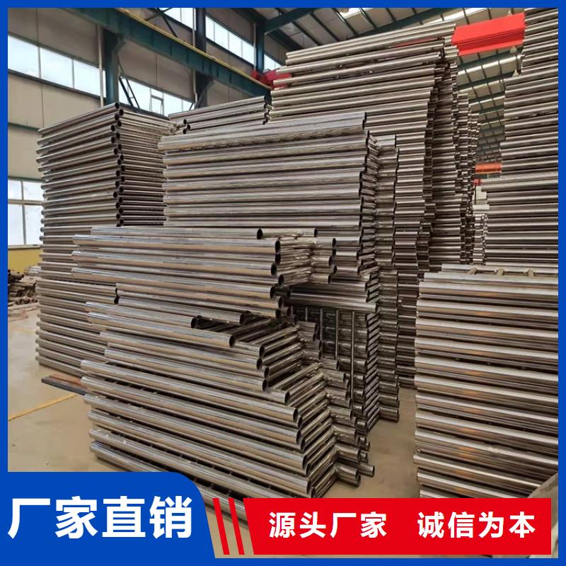 护栏1,高速路栏杆价格合理用心制造
