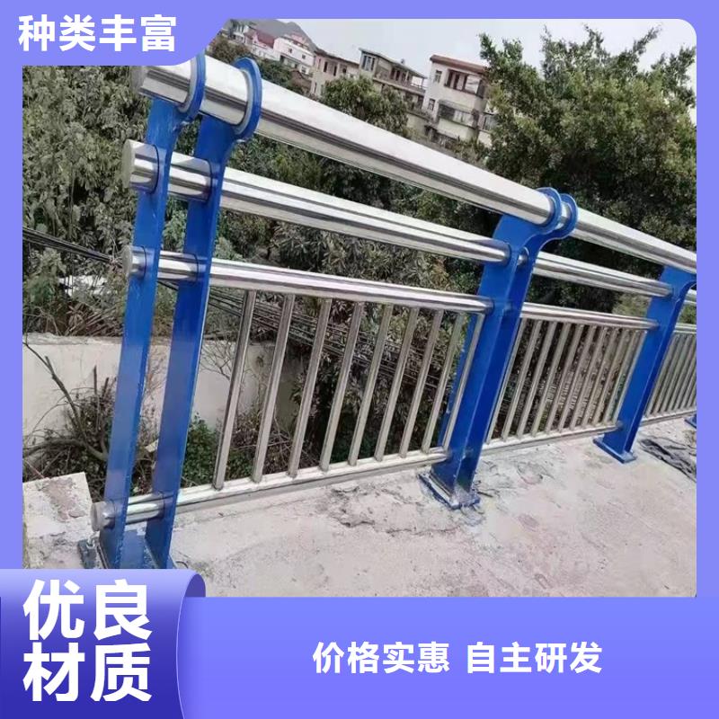 护栏1不锈钢护栏一站式厂家保障产品质量