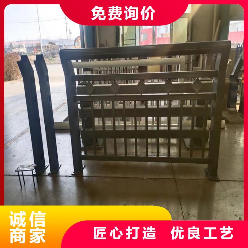 【护栏1】防撞护栏品质保证实力见证供货及时