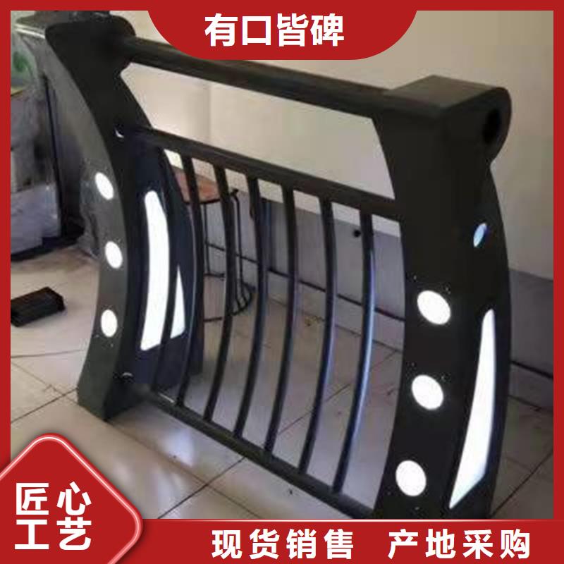 【护栏1,灯光护栏专业生产设备】细节之处更加用心