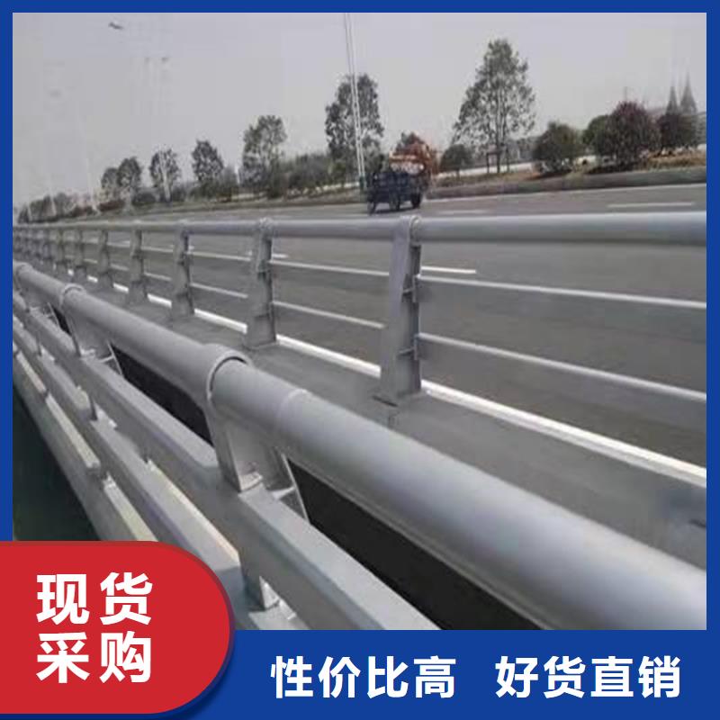 护栏1道路隔离护栏好产品不怕比质量可靠