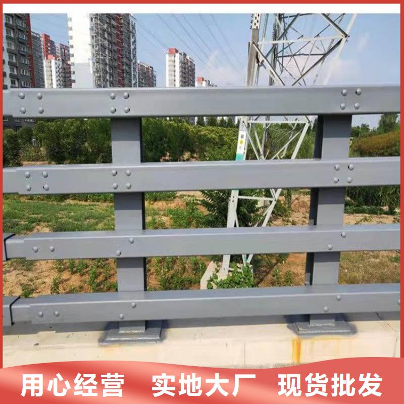 护栏1防撞桥梁护栏厂满足您多种采购需求【当地】厂家
