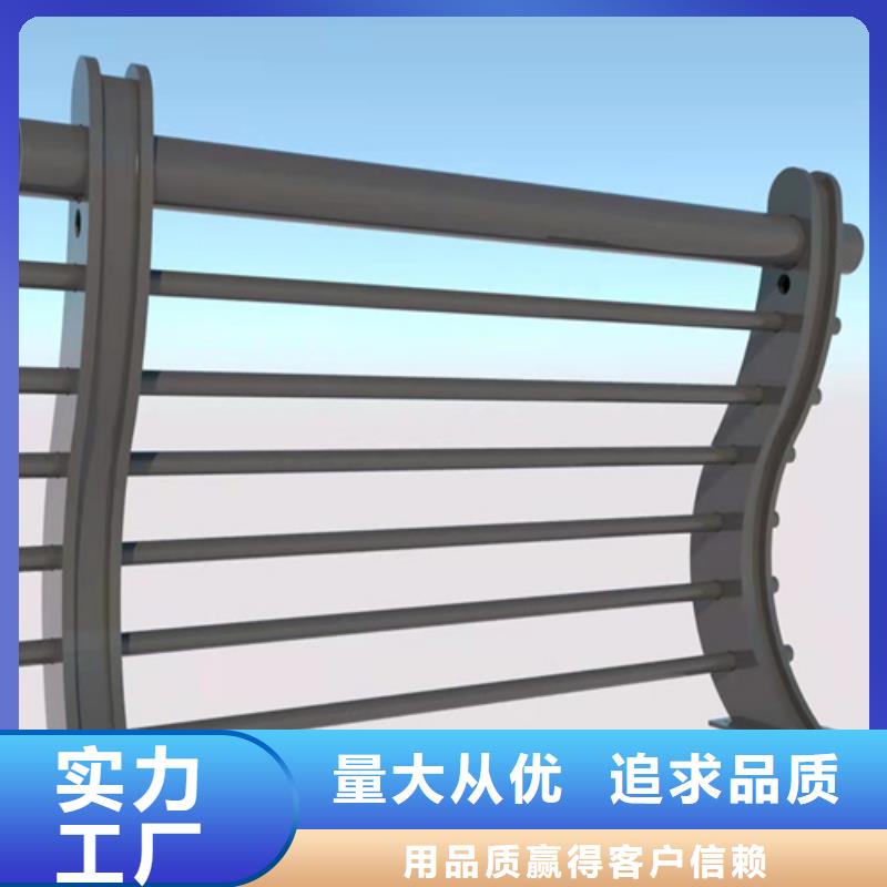 护栏1-防撞桥梁护栏厂优质货源产品细节参数