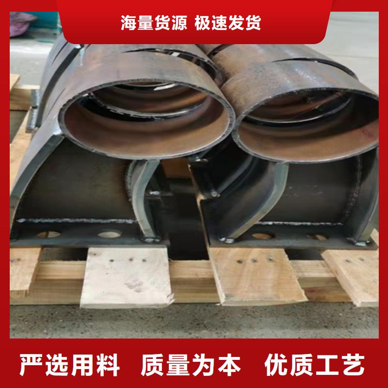 【护栏1道路隔离护栏合作共赢】同城经销商