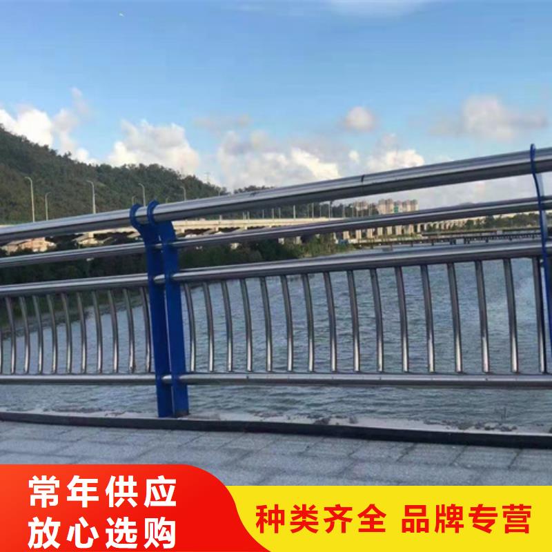 护栏1河道护栏敢与同行比价格多行业适用