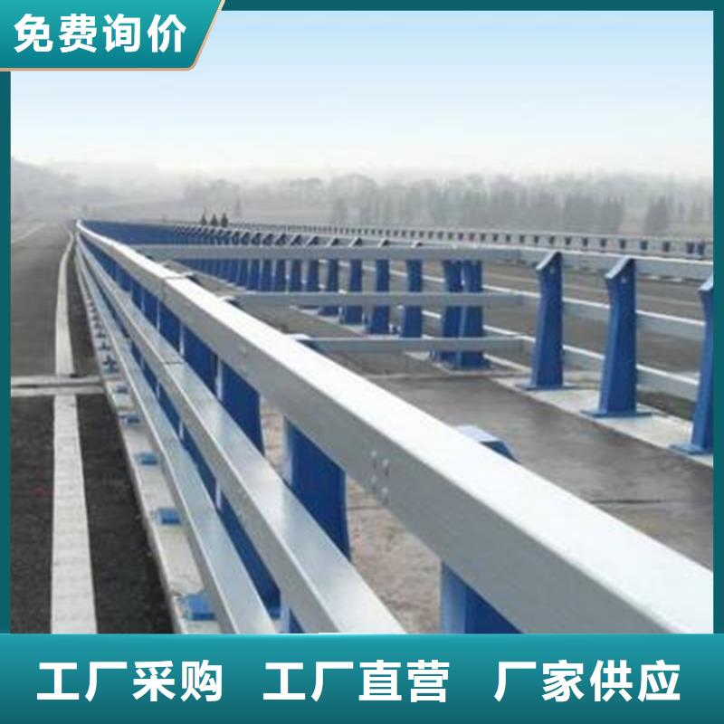 【护栏】_【镀锌波形护栏】厂家销售同城生产商