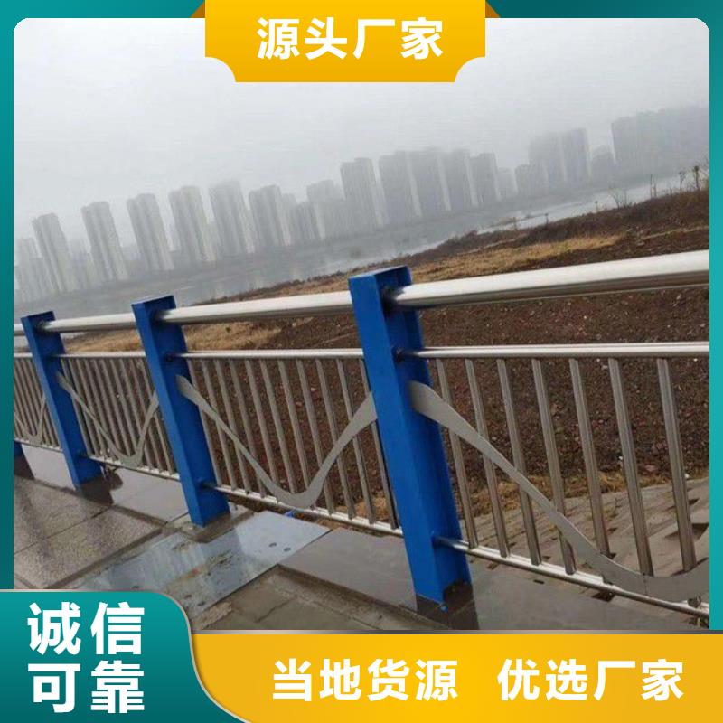 护栏镀锌波形护栏多年厂家可靠同城供应商