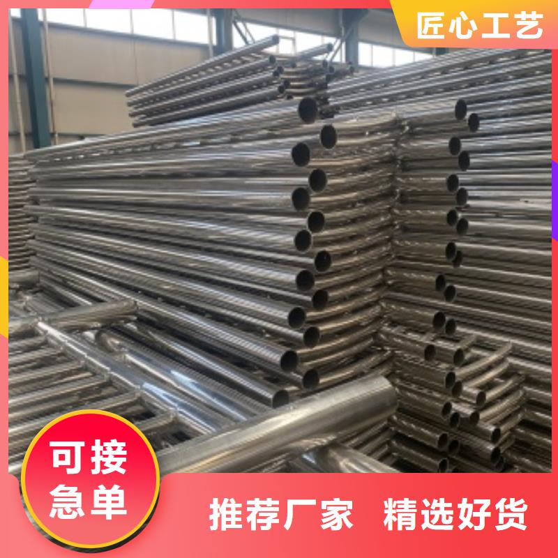 护栏 【人车分流栏】厂家技术完善支持非标定制