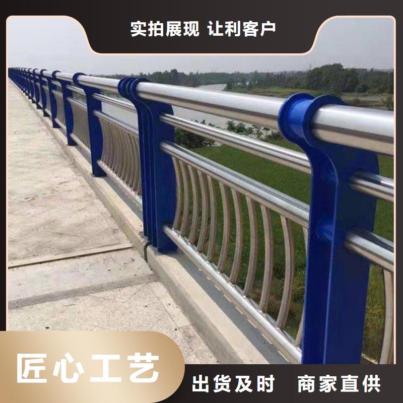 【护栏_桥梁立柱品质优选】当地公司