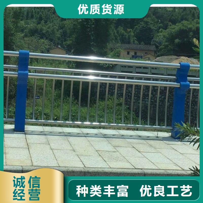 护栏景观护栏甄选好物【本地】经销商