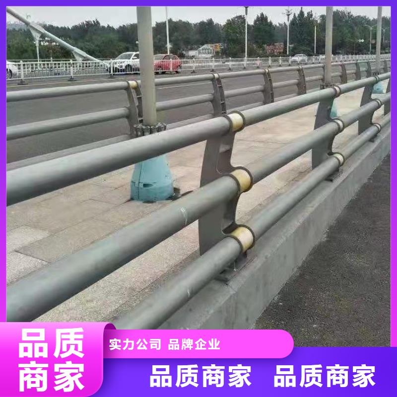 防撞不锈钢复合管护栏生产、运输、安装优选厂商