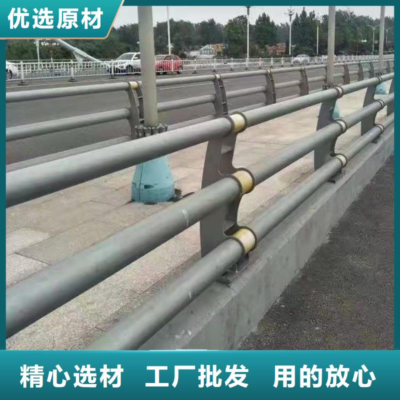 护栏,道路护栏一对一为您服务定制不额外收费