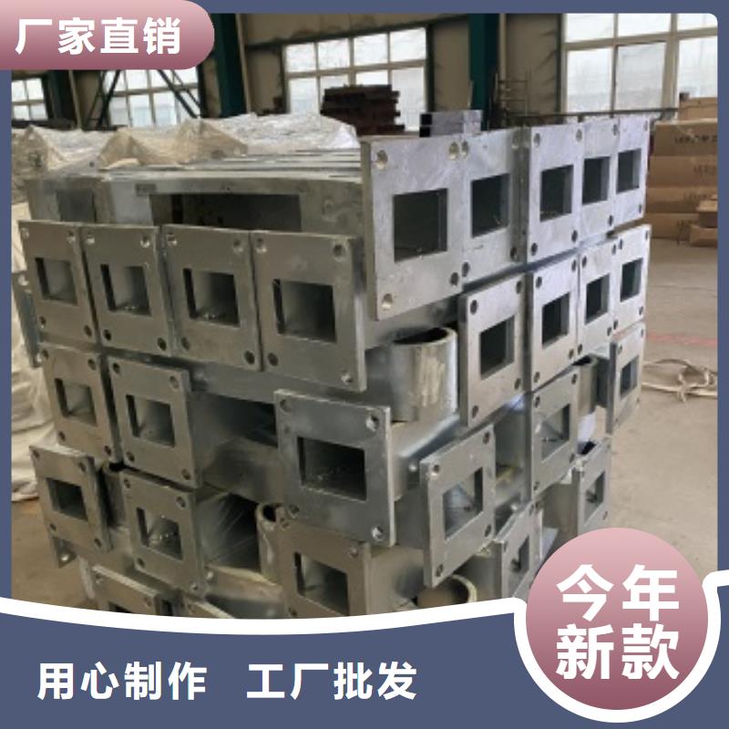 护栏【桥梁护栏厂家】甄选好物定制速度快工期短