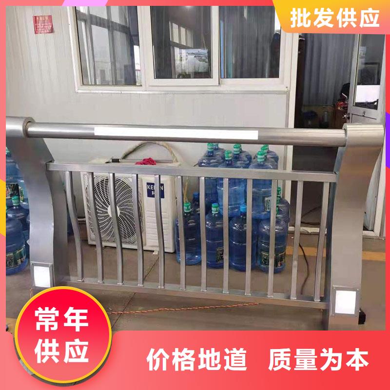 生产铝合金桥梁护栏的公司注重细节