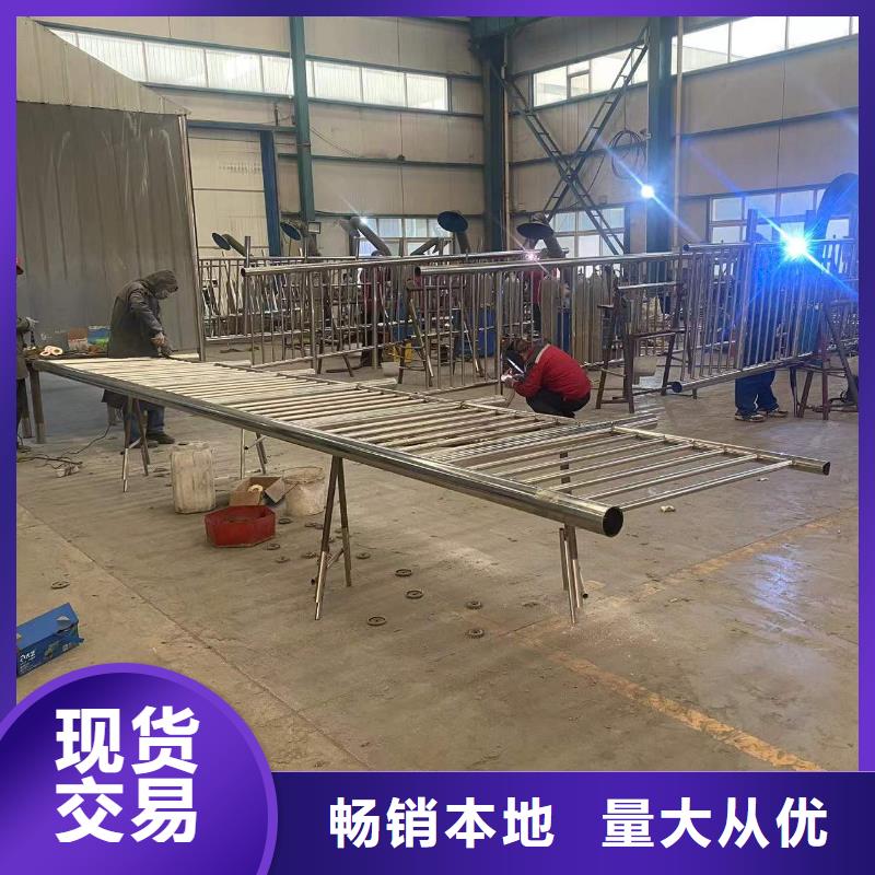 重信誉河道防撞护栏厂家价格当地制造商