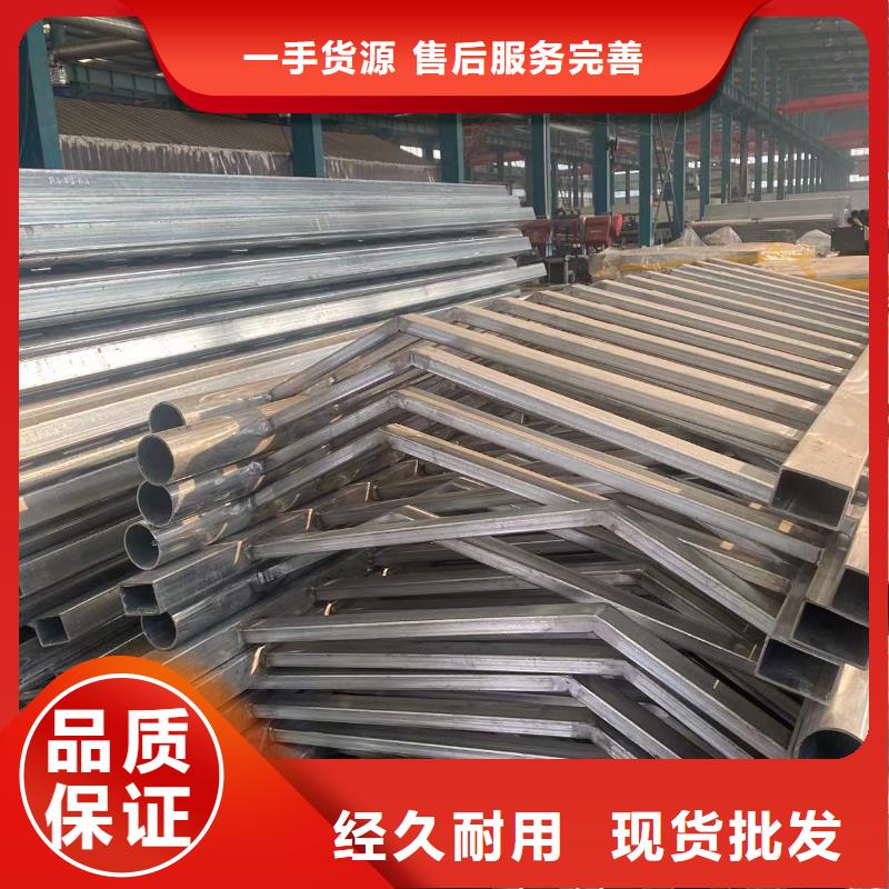 【护栏】,道路护栏批发价格细节严格凸显品质