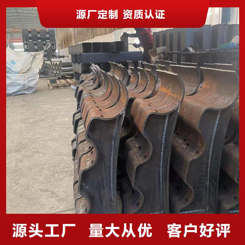 护栏_镀锌管喷塑护栏诚信为本当地品牌