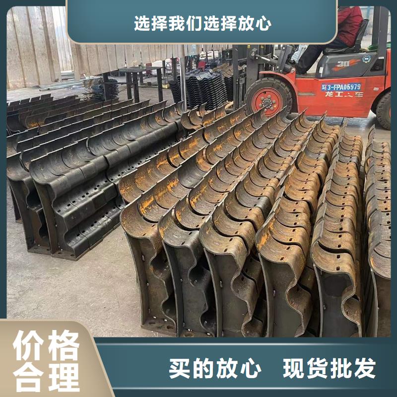 专业生产制造道路护栏的厂家精选厂家好货