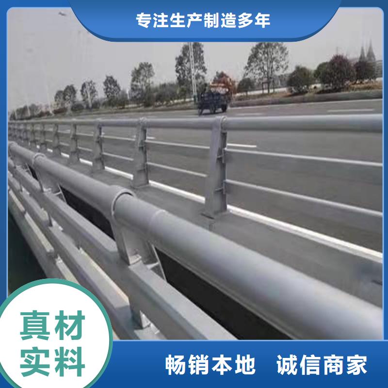 护栏,防撞立柱优质货源本地公司