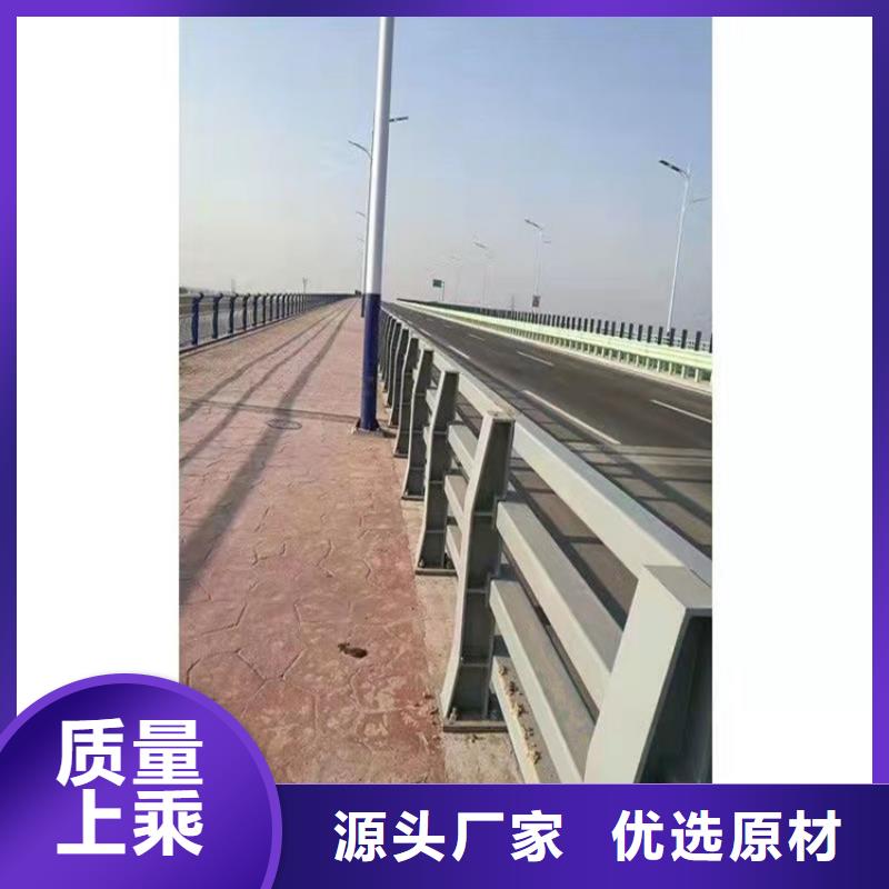 河道栏杆厂家及时发货同城厂家