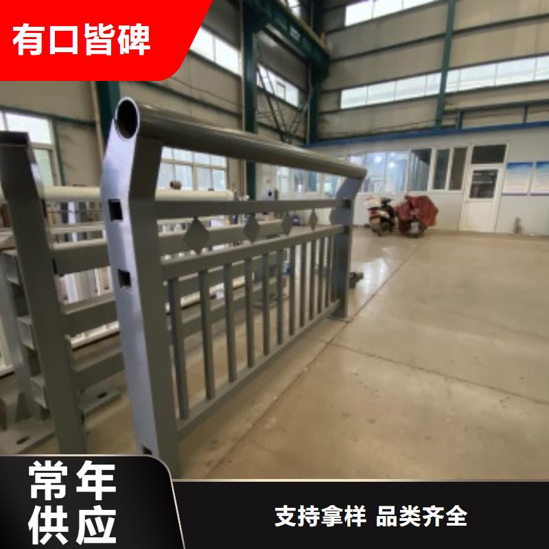 护栏道路护栏根据要求定制快捷物流
