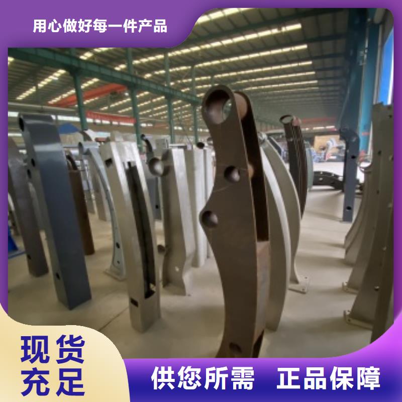 护栏不锈钢复合管栏杆源头厂商本地制造商